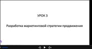 Безымянный.jpg Безымянный.jpg