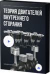 AK67LDfc.png