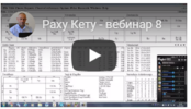 AK67LDfc.png