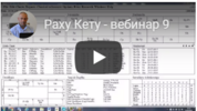 AK67LDfc.png
