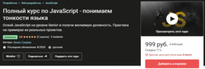 AK67LDfc.png