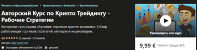 AK67LDfc.png