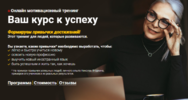 AK67LDfc.png