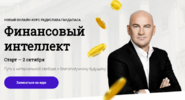 AK67LDfc.png AK67LDfc.png