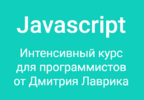 AK67LDfc.png