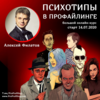 AK67LDfc.png AK67LDfc.png