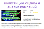 AK67LDfc.png AK67LDfc.png