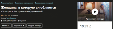 AK67LDfc.png