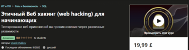 AK67LDfc.png