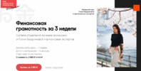 AK67LDfc.png AK67LDfc.png