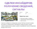 AK67LDfc.png AK67LDfc.png