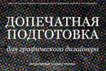 AK67LDfc.png AK67LDfc.png