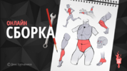 AK67LDfc.png AK67LDfc.png