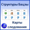 AK67LDfc.png