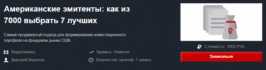 AK67LDfc.png AK67LDfc.png