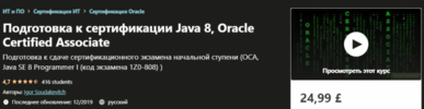 AK67LDfc.png