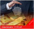 AK67LDfc.png AK67LDfc.png