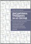 AK67LDfc.png AK67LDfc.png