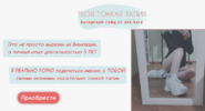 AK67LDfc.png
