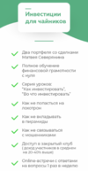 AK67LDfc.png
