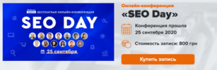 Безымянный.png