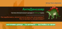 AK67LDfc.png AK67LDfc.png