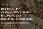 AK67LDfc.png AK67LDfc.png