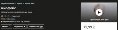 AK67LDfc.png AK67LDfc.png