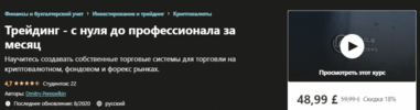AK67LDfc.png