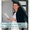 excel-to-python2.jpg