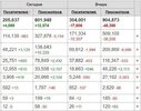 excel-to-python2.jpg excel-to-python2.jpg
