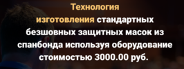 25.png 25.png