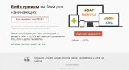 excel-to-python2.jpg excel-to-python2.jpg