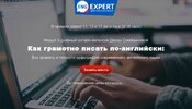 excel-to-python2.jpg