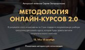 асп.jpeg асп.jpeg