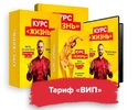 excel-to-python2.jpg excel-to-python2.jpg