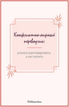 25.png 25.png