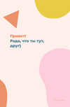 25.png