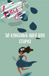 25.png