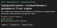 25.png