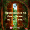 25.png 25.png