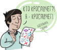 25.png 25.png