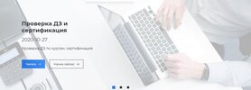 excel-to-python2.jpg
