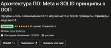 25.png