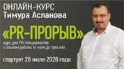 excel-to-python2.jpg excel-to-python2.jpg