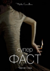 25.png 25.png
