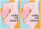 25.png