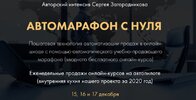 асп.jpeg