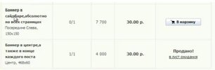 excel-to-python2.jpg excel-to-python2.jpg