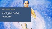 excel-to-python2.jpg